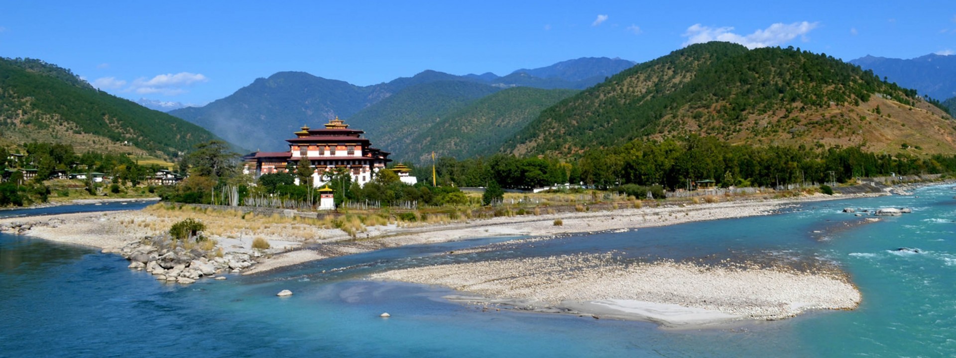 Bhutan