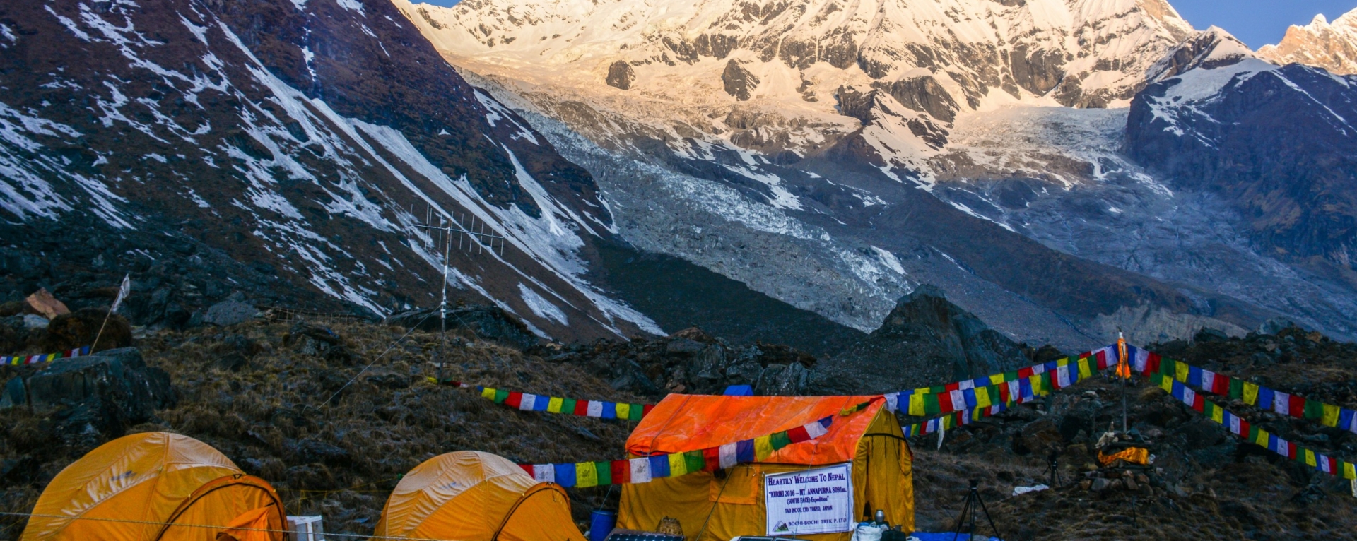 Annapurna Base Camp 