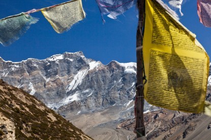 Chulu West 