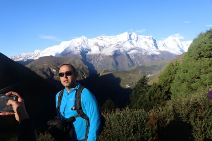 Everest Base Camp Trek