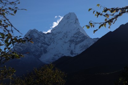 Everest Base Camp Trek
