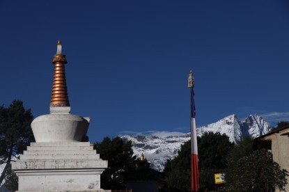 Everest Short Trekking