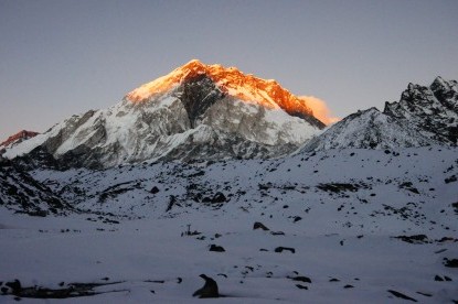Everest Short Trekking