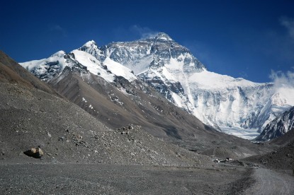 Mt. Everest Expedition
