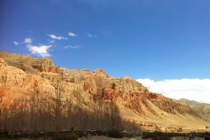 Upper Mustang Trekking