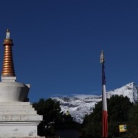 Everest Short Trekking